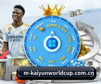 m-kaiyunworldcup.com.cn APP